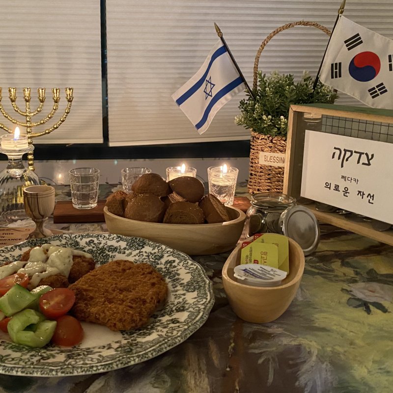 둘째날 해피 하누카~!^^