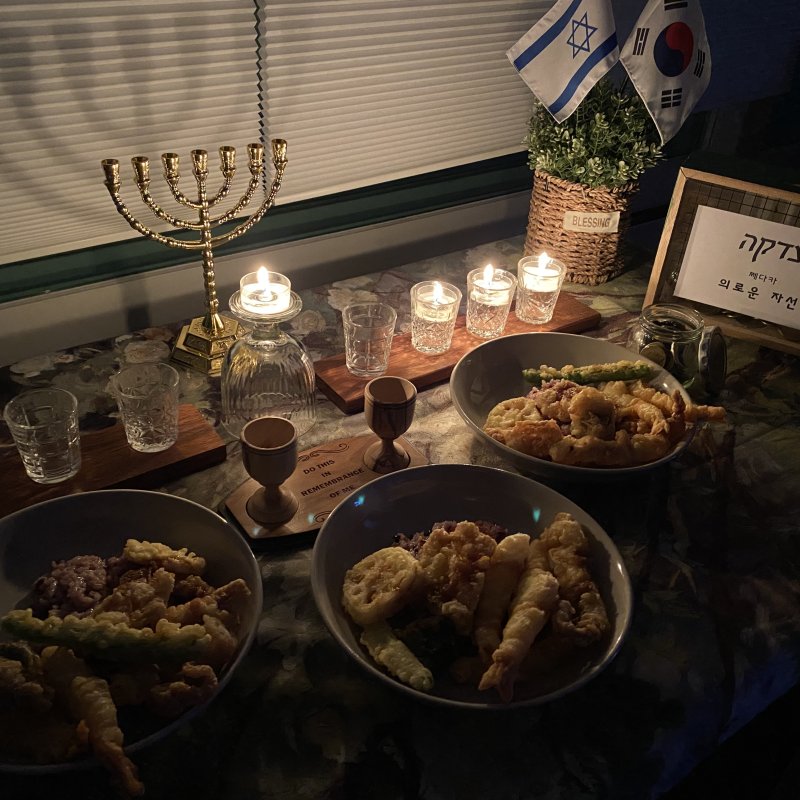 셋째날 튀김 음식은 모듬 튀김!