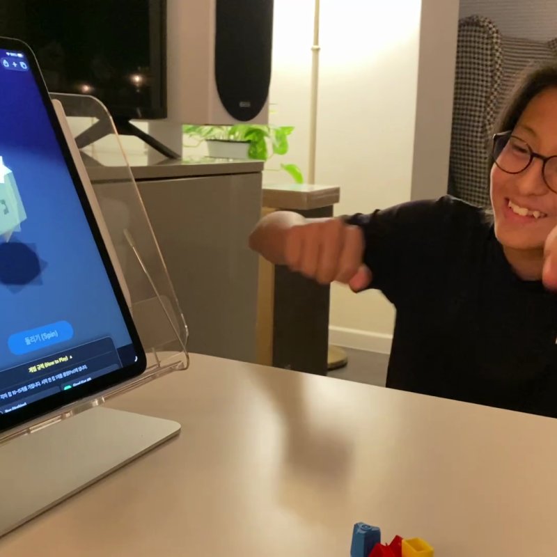 드레이델 게임 댄스댄스!