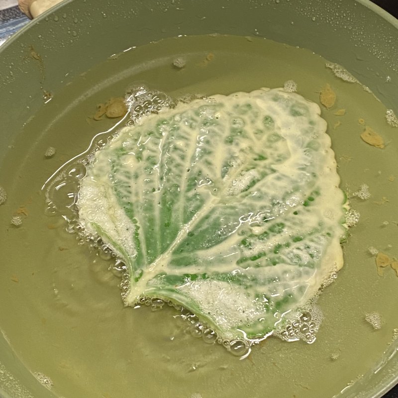 히누카 깻잎 튀기기