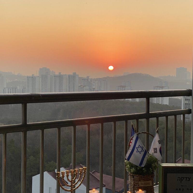 여섯째 날 해피 하누카~!^^